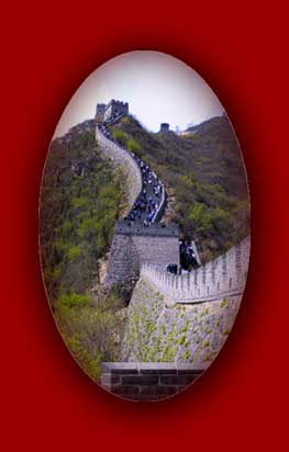 Click for pictures of the Great Wall of China.