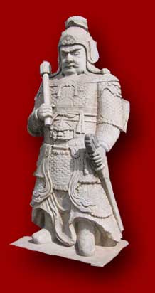 Click this image for pictures of the Ming Tombs.