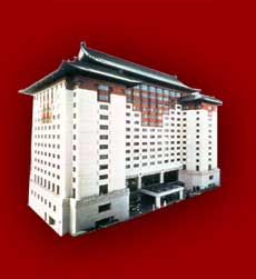 Click for Palace Hotel Pictures.
