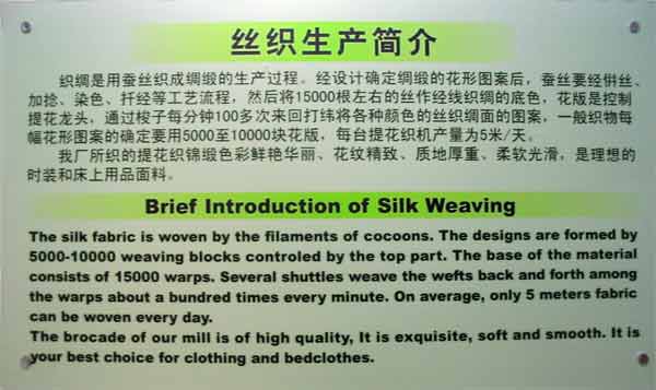 sill factory 5